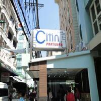 هتل Citin Pratunam | بانکوک 